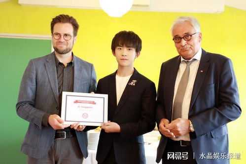 易烊千璽 從全能偶像到青年總裁，以文化之光點(diǎn)亮藝術(shù)交流新篇章