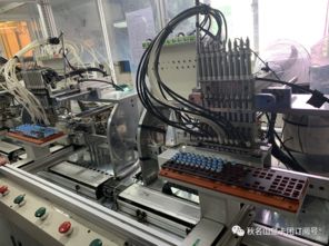 秋名山機械鍵盤定制計劃（二） 探訪豐潤工廠，揭秘數碼產品的匠心制造