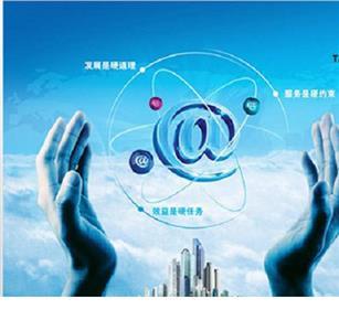 上海網(wǎng)絡(luò)文化經(jīng)營(yíng)許可證辦理全攻略
