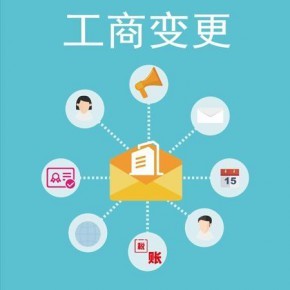蕪湖互聯(lián)網(wǎng)文化經(jīng)營(yíng)單位申請(qǐng)《網(wǎng)絡(luò)文化經(jīng)營(yíng)許可證》常見(jiàn)疑問(wèn)解析